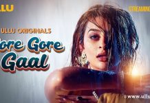 Gore Gore Gaal Part 1 Ullu Web Series: Release Date, Cast, Storyline, How to Watch Online a woman with wet hair and a sign